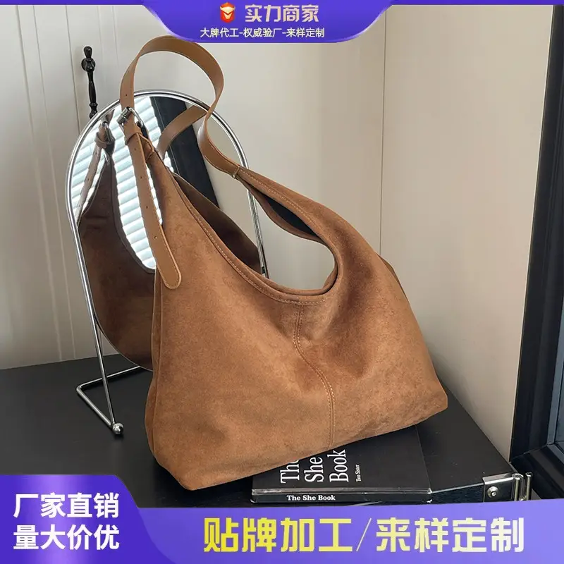 2025 Textured Brown Shoulder Bag Large Capacity - Image 8