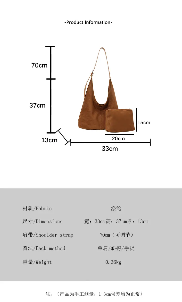 2025 Textured Brown Shoulder Bag Large Capacity — feature 4