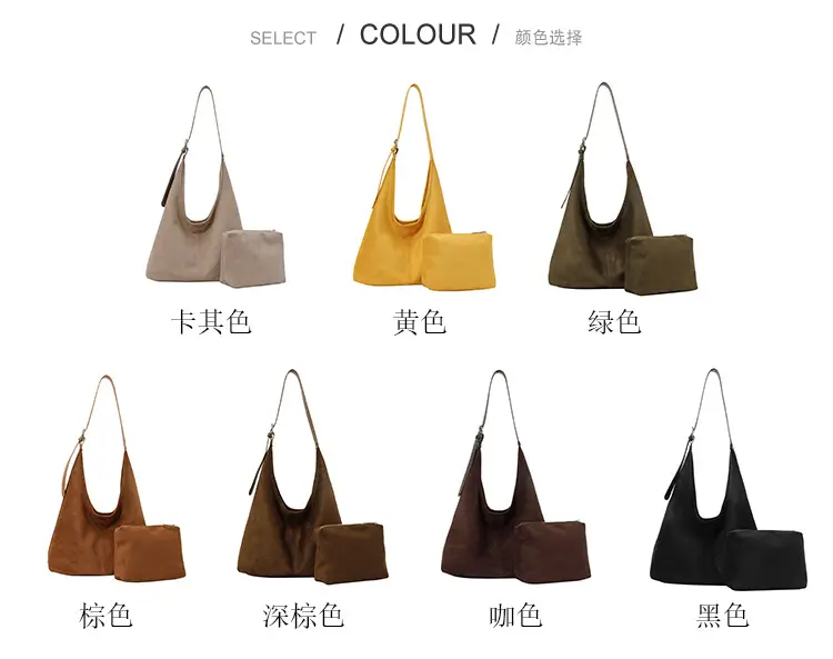 2025 Textured Brown Shoulder Bag Large Capacity — feature 5