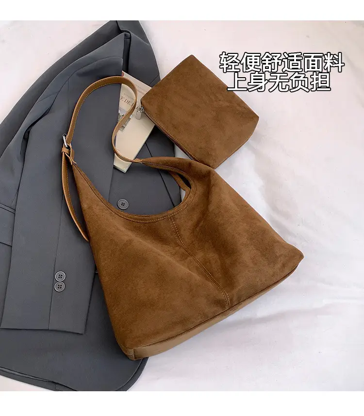 2025 Textured Brown Shoulder Bag Large Capacity — feature 6