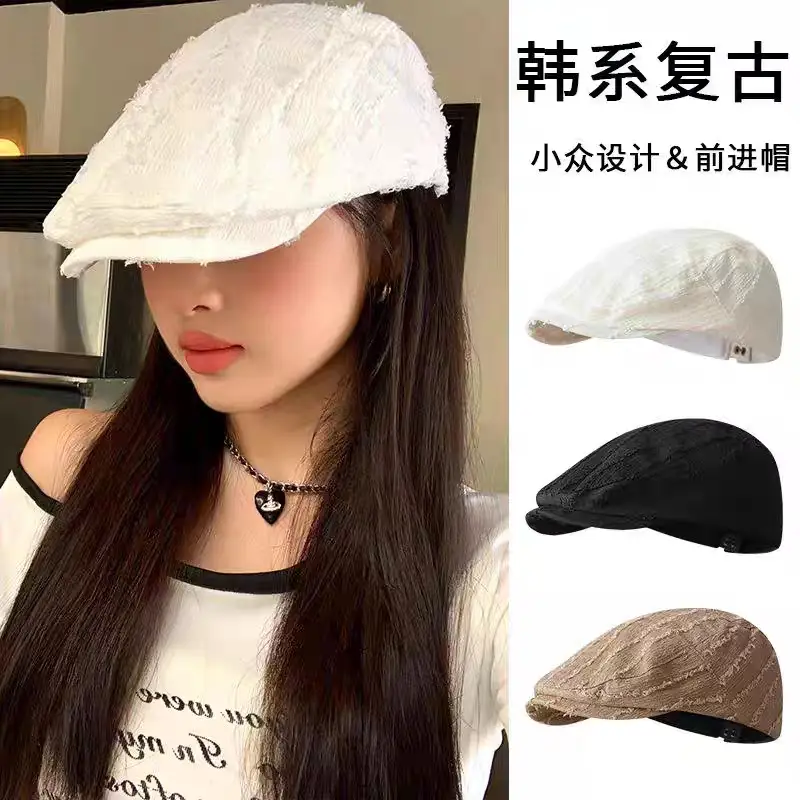 Vintage Japanese Style Striped Beret for Women