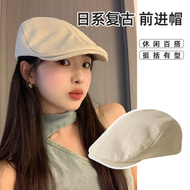 Vintage Japanese Style Striped Beret for Women
