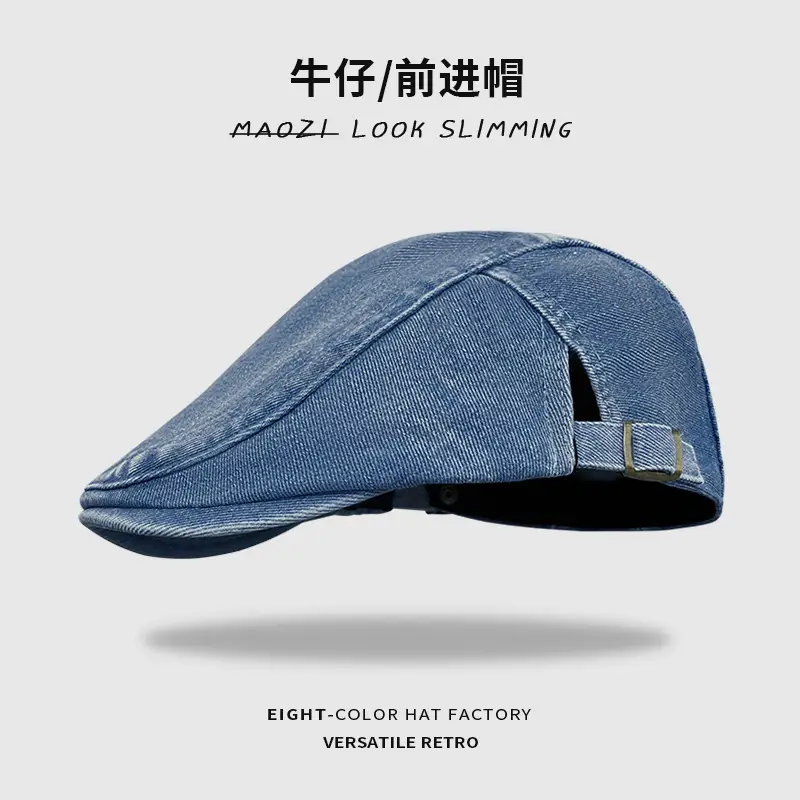 Vintage Japanese Style Striped Beret for Women