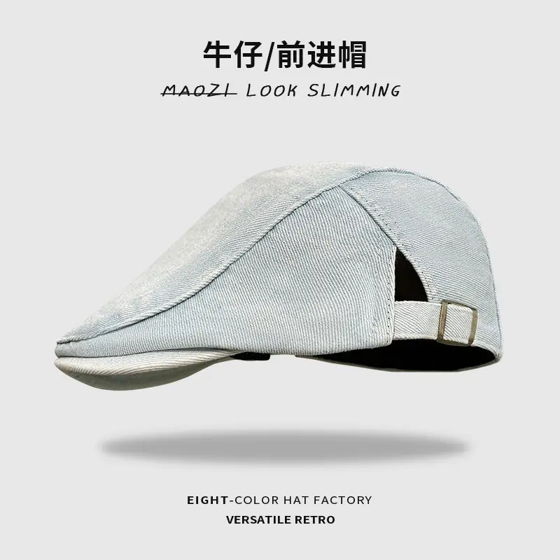 Vintage Japanese Style Striped Beret for Women