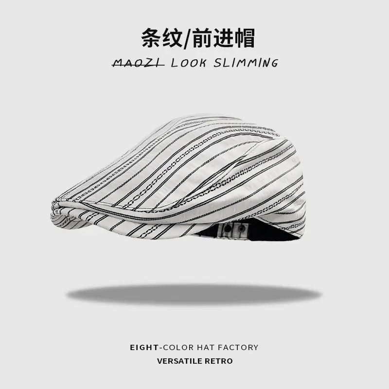 Vintage Japanese Style Striped Beret for Women