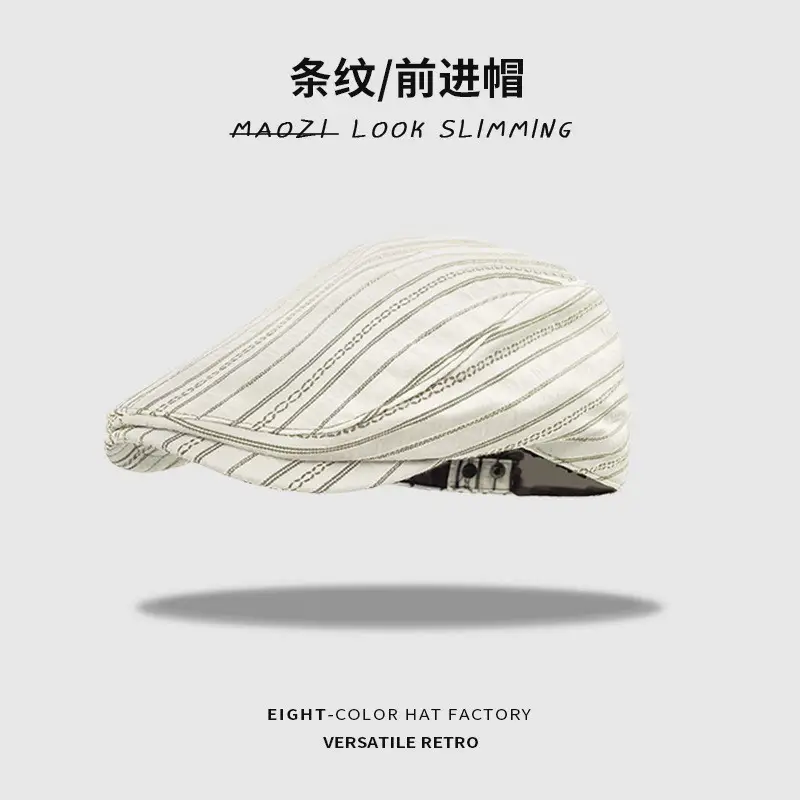 Vintage Japanese Style Striped Beret for Women