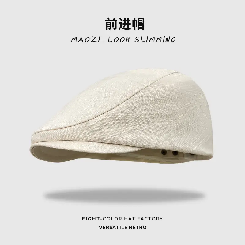 Vintage Japanese Style Striped Beret for Women
