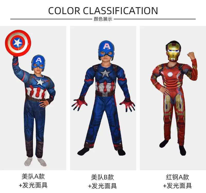 发光详情页_02.jpg