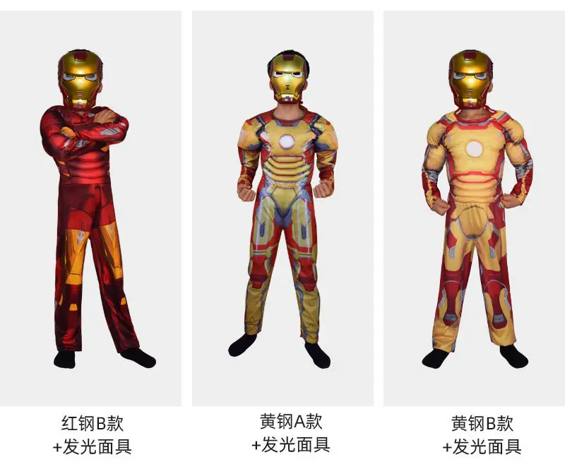 发光详情页_03.jpg