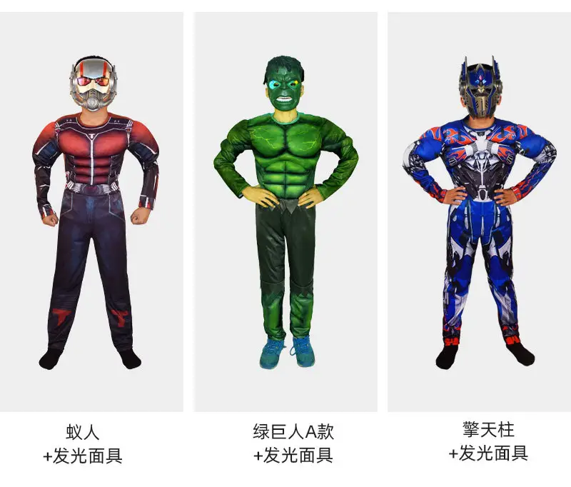 发光详情页_05.jpg