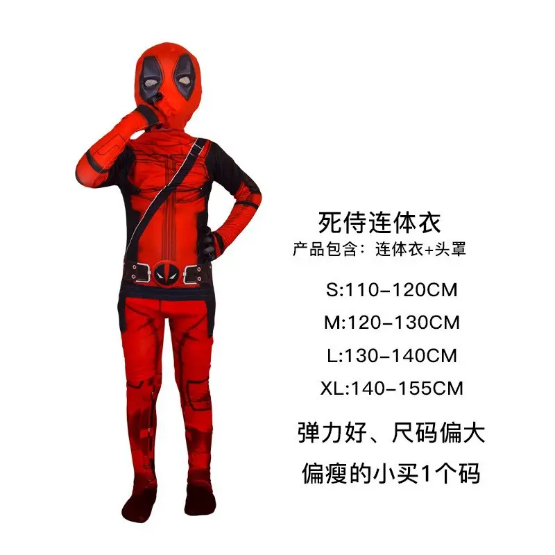 Halloween Cos Costume Kidsren's Captain America Iron Man Optimus Prime Hulk Clothes Performance Suit Wangnuo
