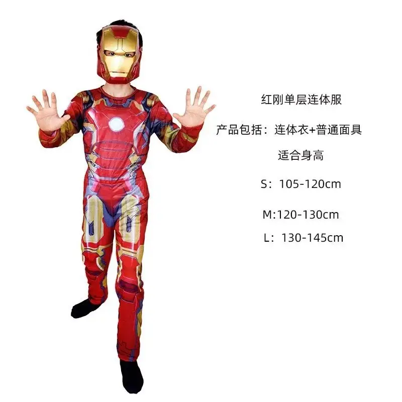 Halloween Cos Costume Kidsren's Captain America Iron Man Optimus Prime Hulk Clothes Performance Suit Wangnuo