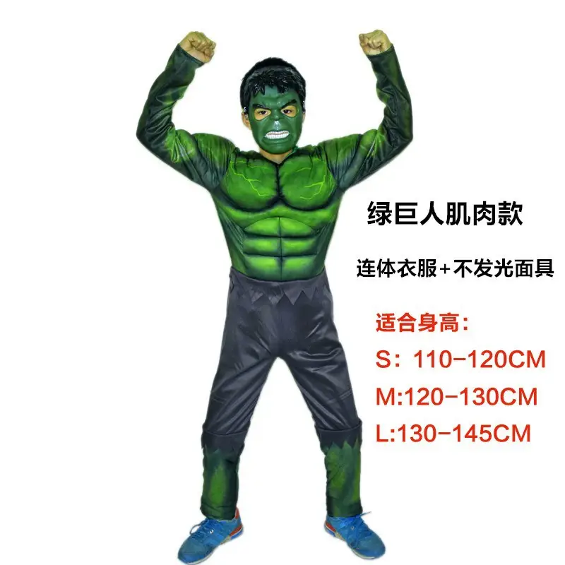 Halloween Cos Costume Kidsren's Captain America Iron Man Optimus Prime Hulk Clothes Performance Suit Wangnuo