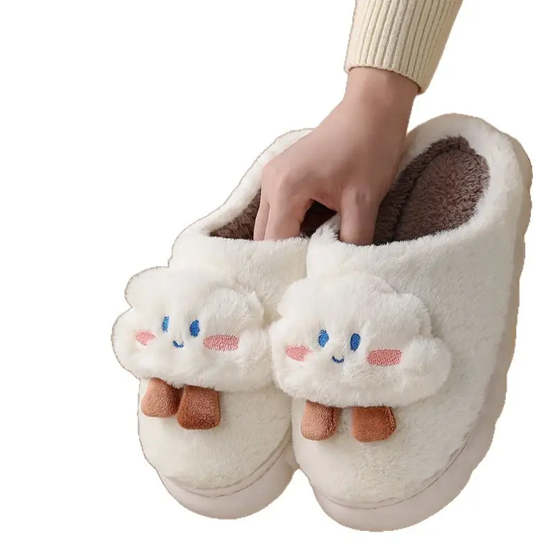 Cute Cartoon Kuromi Cotton Slippers for Women Autumn and Winter Indoor Home Non-Slip Warmth Non-Shedding Stuffed Slippers - Image 8