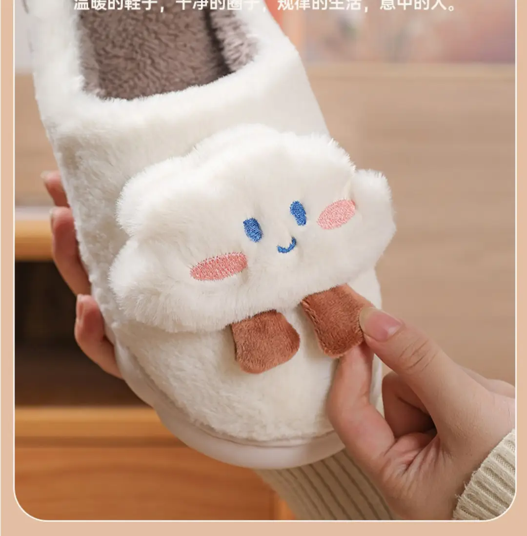 Cute Cartoon Kuromi Cotton Slippers for Women Autumn and Winter Indoor Home Non-Slip Warmth Non-Shedding Stuffed Slippers — feature 5