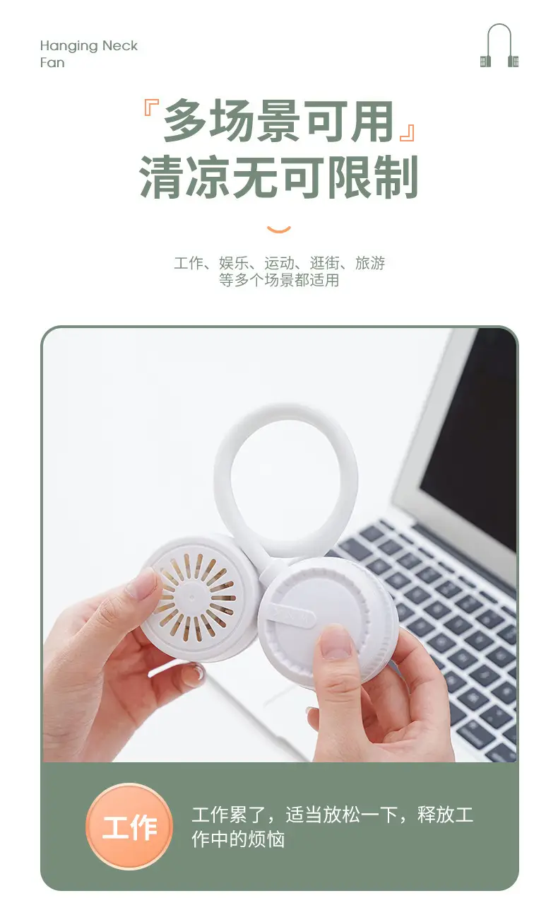 Hanging Neck Fan Bladeless Lazy USB Charging Turbine Neck Mini Small Fan Portable Small Fan Silent — feature 13