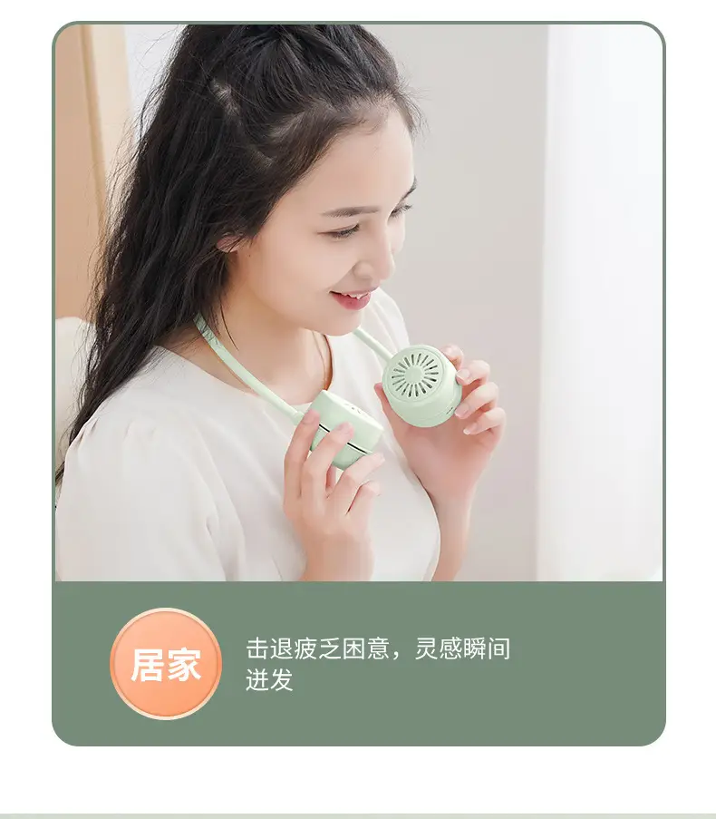 Hanging Neck Fan Bladeless Lazy USB Charging Turbine Neck Mini Small Fan Portable Small Fan Silent — feature 14