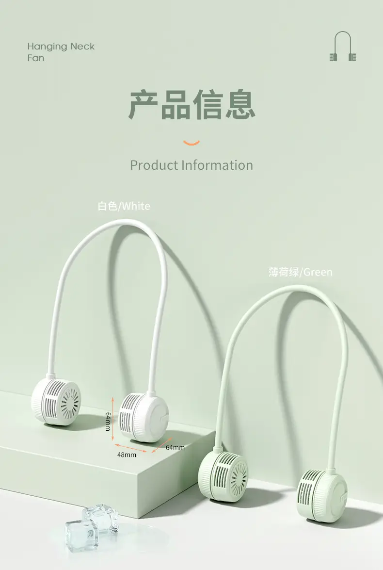 Hanging Neck Fan Bladeless Lazy USB Charging Turbine Neck Mini Small Fan Portable Small Fan Silent — feature 15