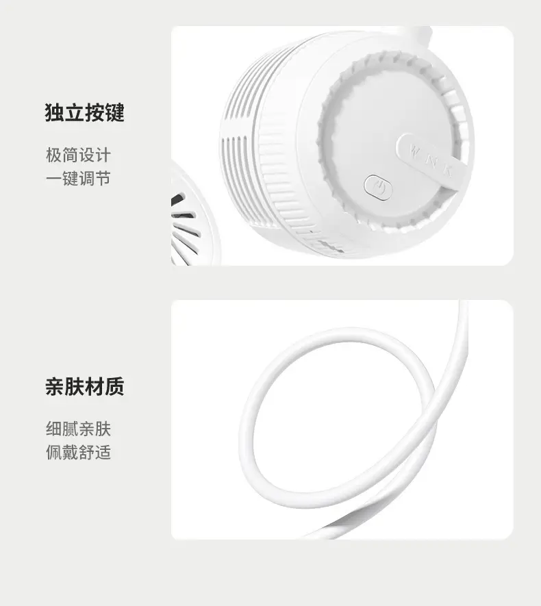 Hanging Neck Fan Bladeless Lazy USB Charging Turbine Neck Mini Small Fan Portable Small Fan Silent — feature 18