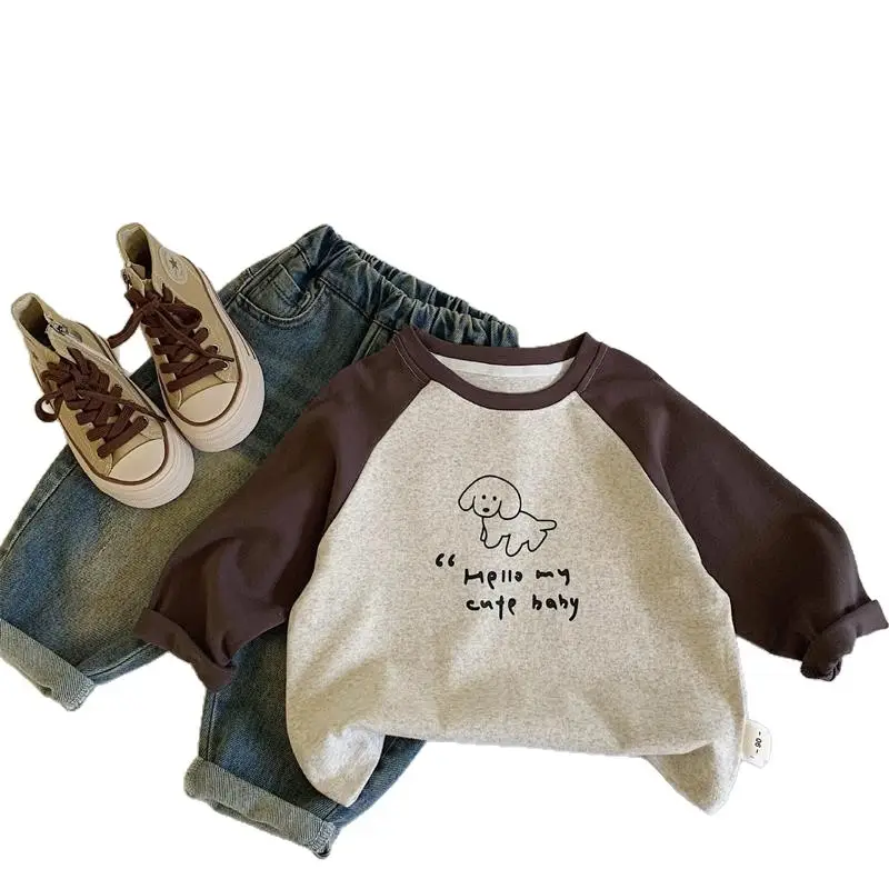 Boys Cotton Long Sleeve T-Shirt Brown Cream Kids Spring Autumn - Image 7