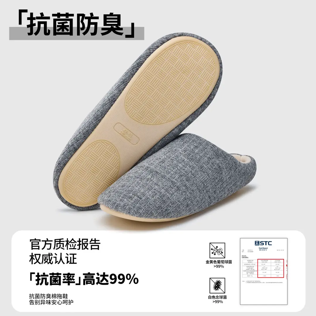 Jialiya Silent Soft Sole Floor Mop Slippers for Women 2025 New Spring and Autumn Indoor Home Non-Slip All-Season Cotton Slippers for Men - Image 4