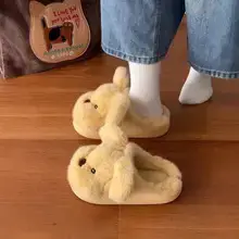 Cute Furry Cotton Slippers for Women Winter Warm — feature 3