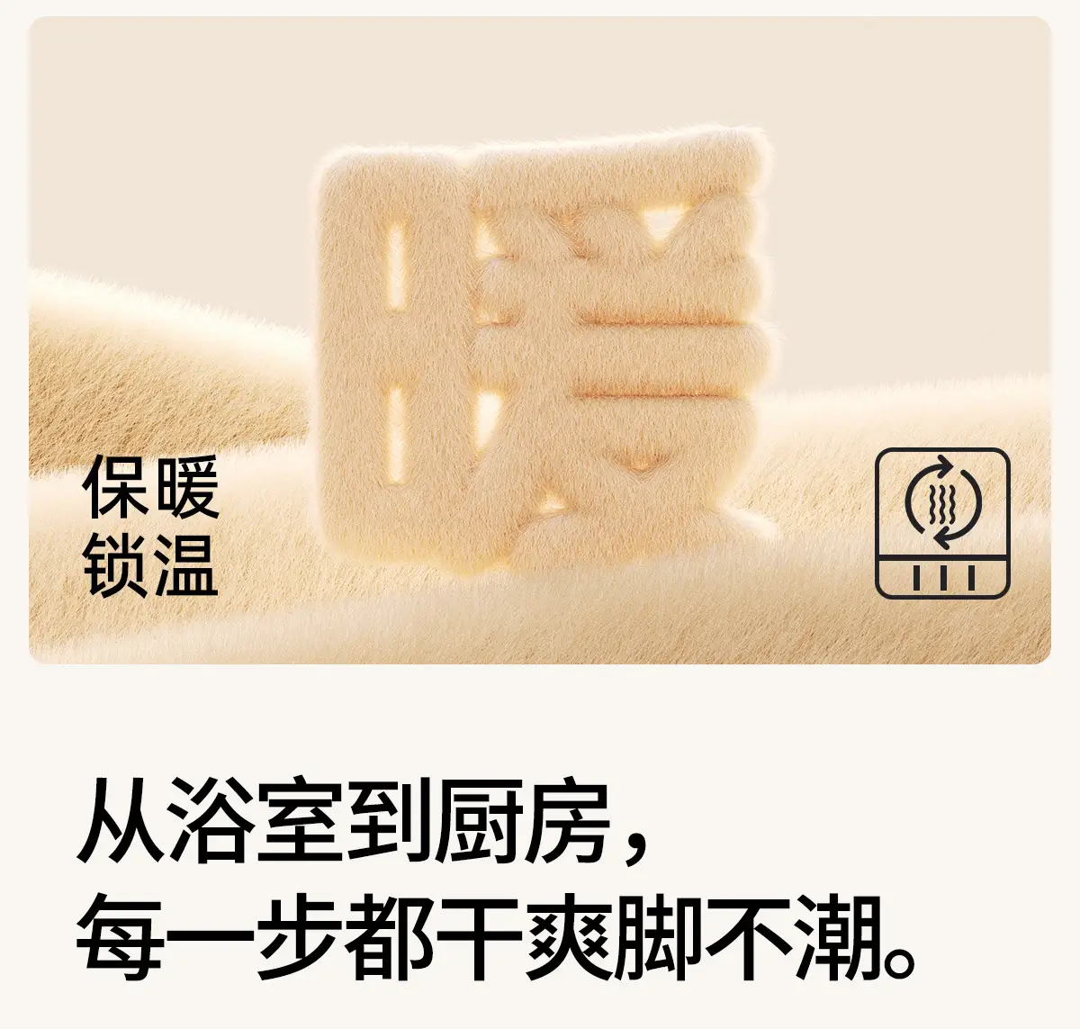 Women Waterproof Cotton Slippers Warm Winter 2025 — feature 10