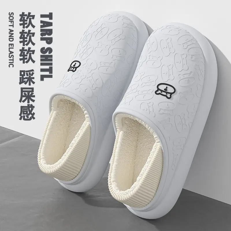 Non-Slip Eva Cotton Slippers with Cute Bear Design, Closed Heel, Fully Wrapped, Plush Warm Slippers for Winter, Cartoon Thick-Soled Maternity Shoes - Image 11