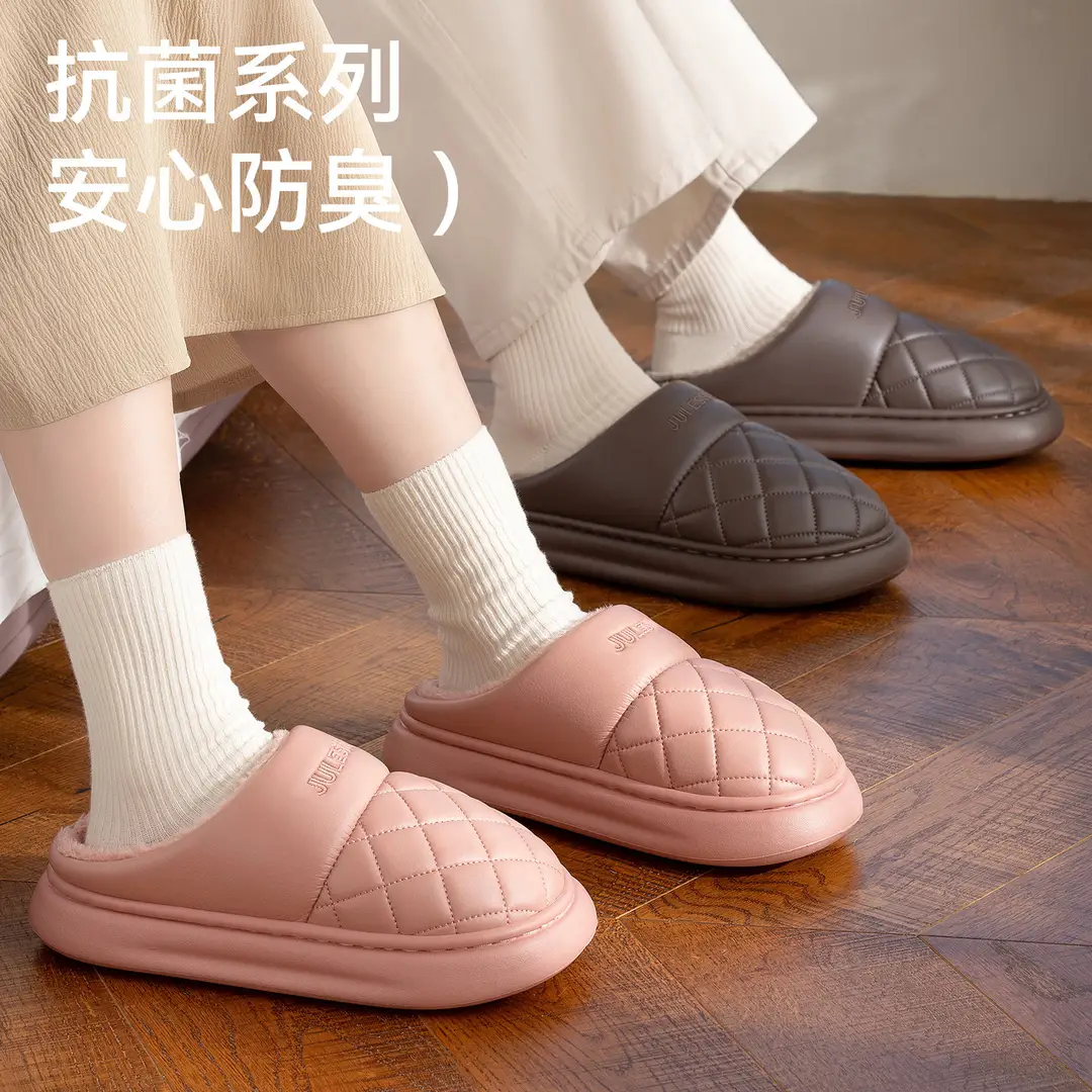 Waterproof Cotton Slippers for Women, Autumn and Winter 2025 New Model, Home Warm and Comfortable Thick-Soled Leather Cotton Shoes for Men, Indoor Non-Slip