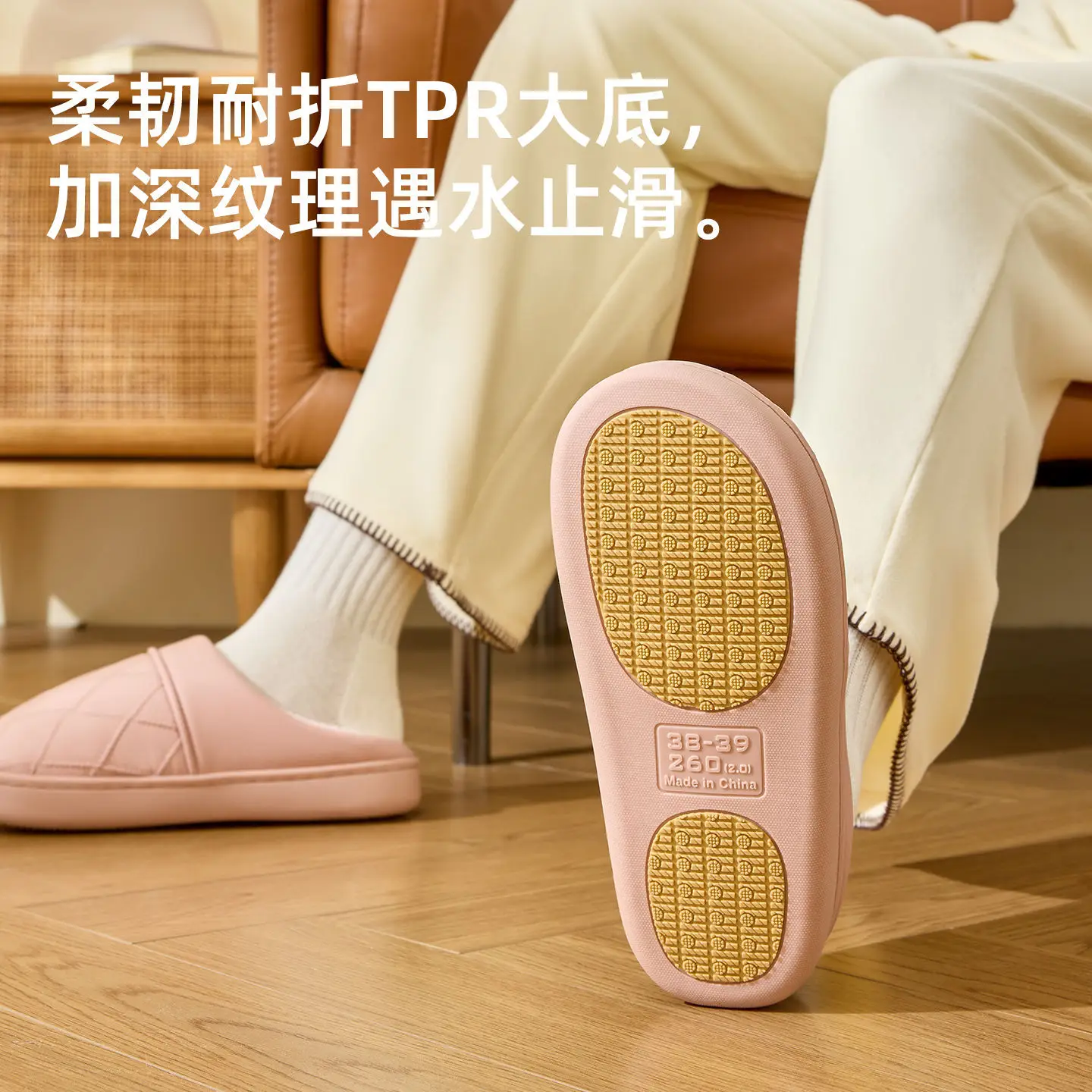 Waterproof Cotton Slippers for Women Autumn Winter Warm Non-Slip - Image 4