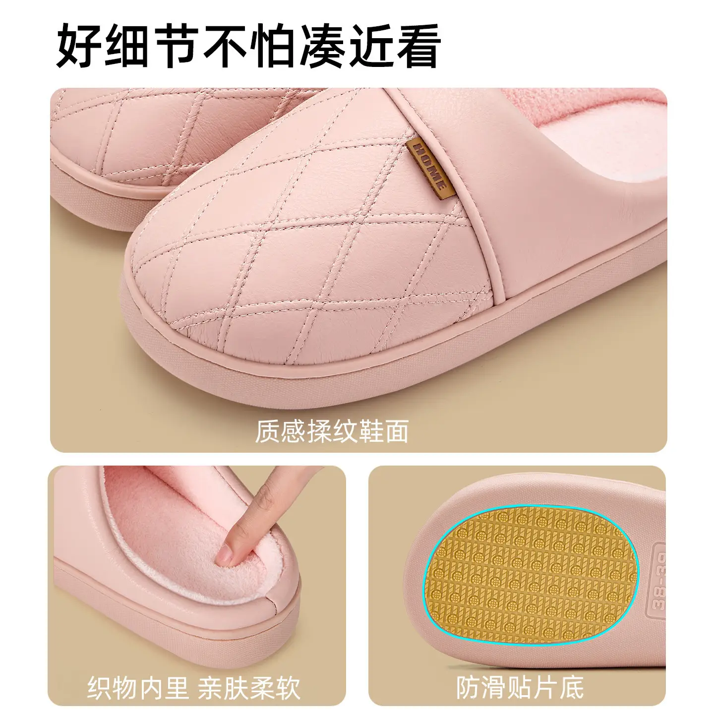 Waterproof Cotton Slippers for Women Autumn Winter Warm Non-Slip - Image 5
