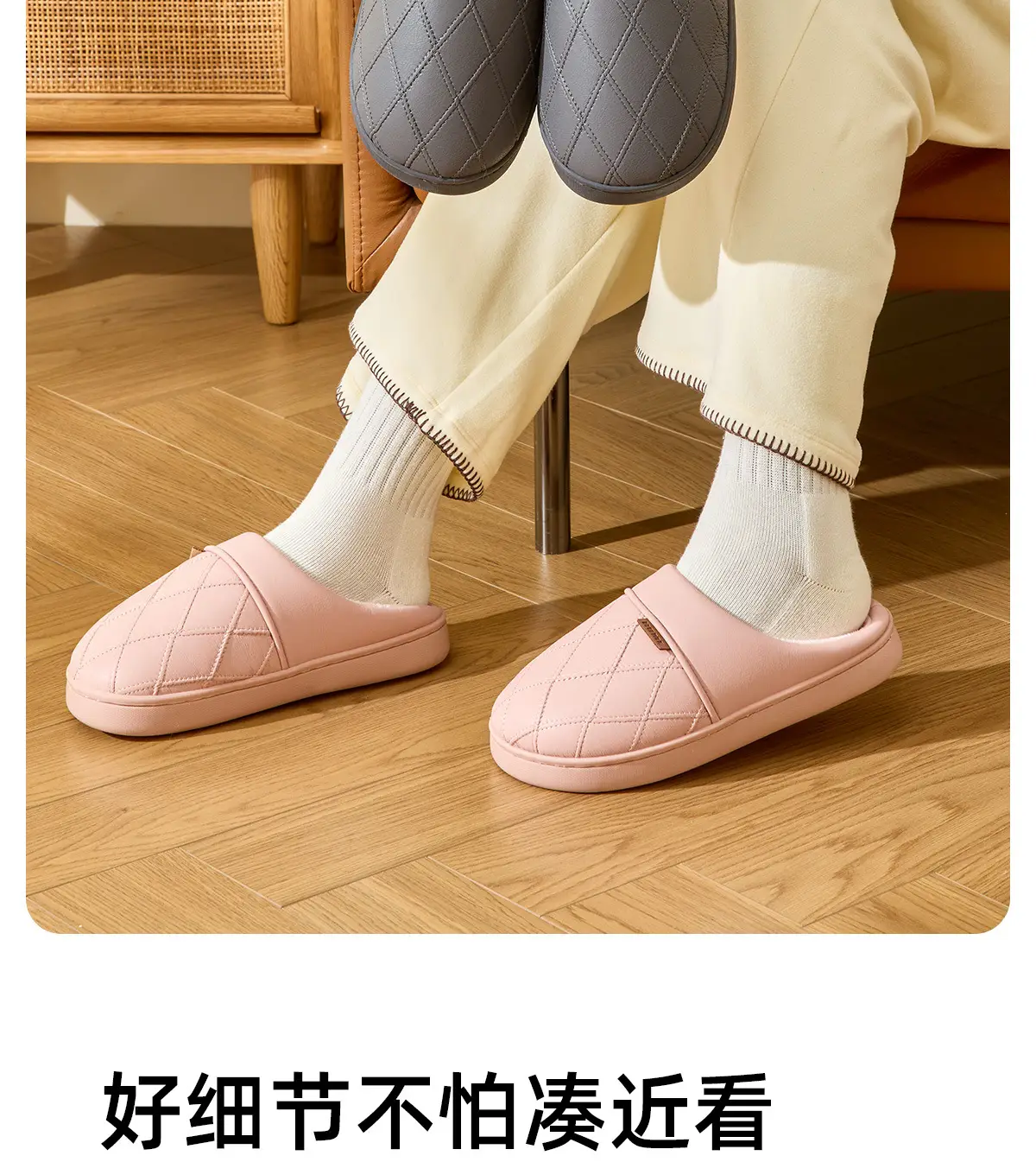 Waterproof Cotton Slippers for Women Autumn Winter Warm Non-Slip — feature 16
