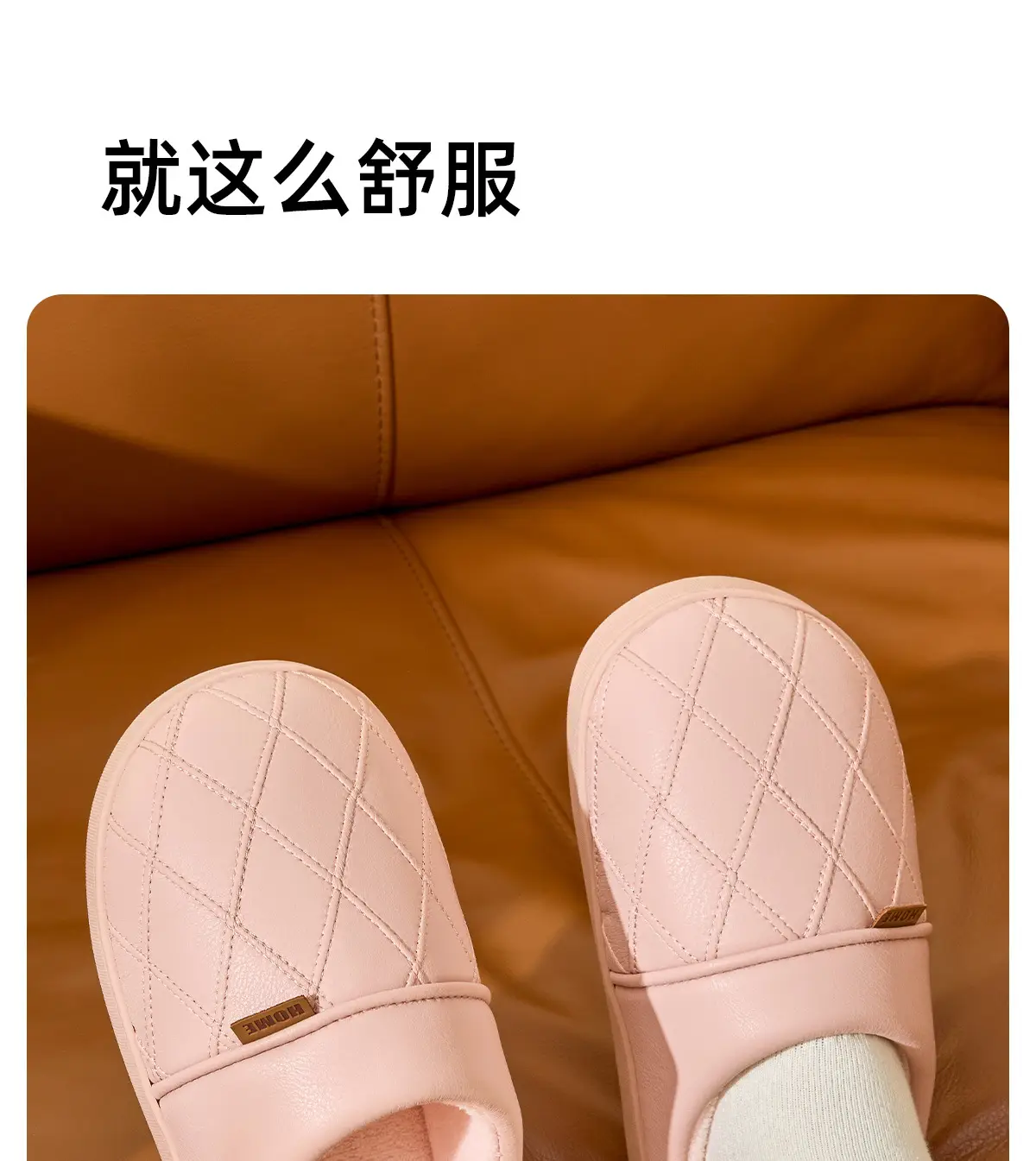 Waterproof Cotton Slippers for Women Autumn Winter Warm Non-Slip — feature 18