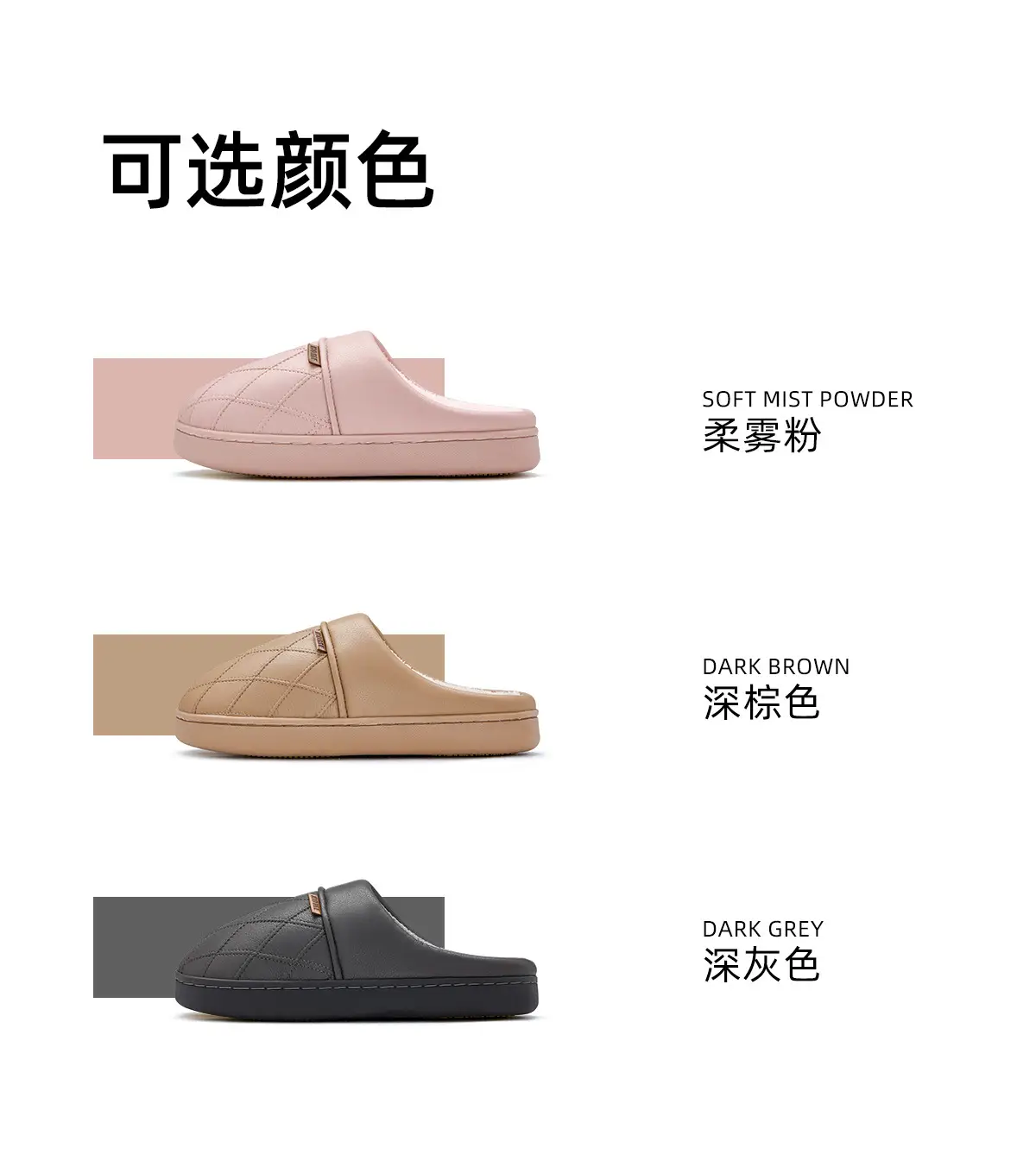 Waterproof Cotton Slippers for Women Autumn Winter Warm Non-Slip — feature 22