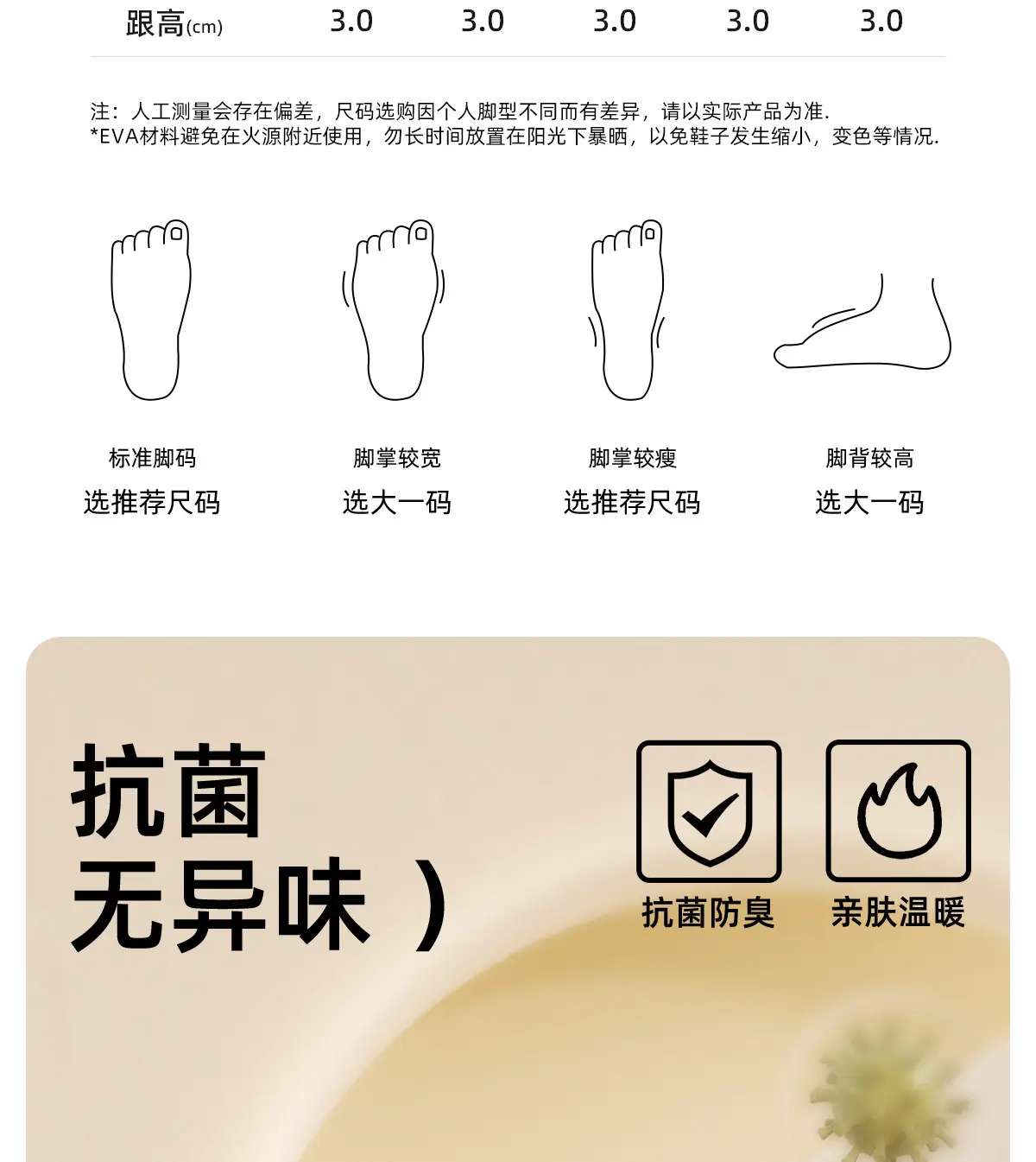 Waterproof Cotton Slippers for Women Autumn Winter Warm Non-Slip — feature 5