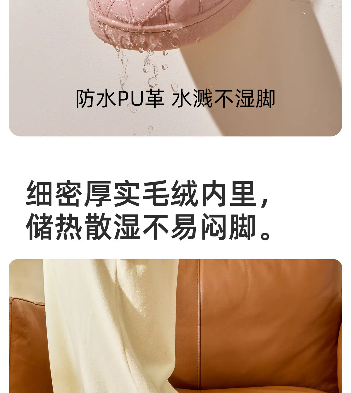 Waterproof Cotton Slippers for Women Autumn Winter Warm Non-Slip — feature 9