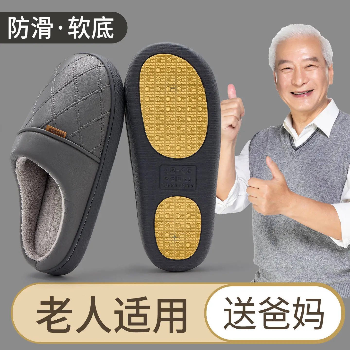 Waterproof Cotton Slippers for Women Autumn Winter Warm Non-Slip - Image 2