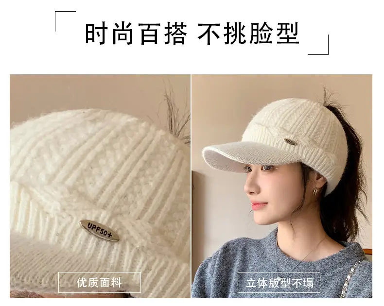 Korean Style Knitted Windproof Hat for Women — feature 4