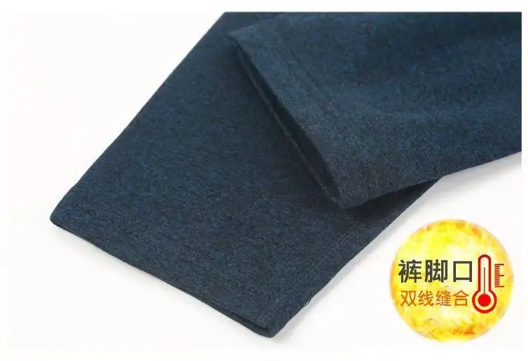 Men's Seamless Thermal Base Layer Fleece-Lined Double-Sided Thermal Underwear Long Johns Loungewear Sleepwear — feature 7