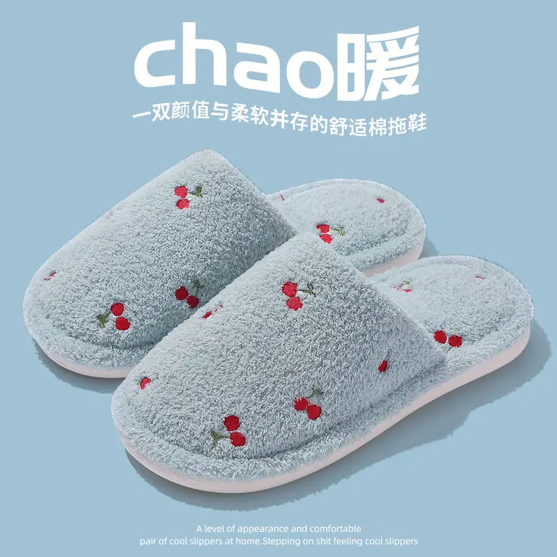 Women's Sandals, Women's Summer Bathroom Thickened Warm Thick-Soled Home Indoor and Outdoor Slippers, Couple Models Wholesale - Image 6