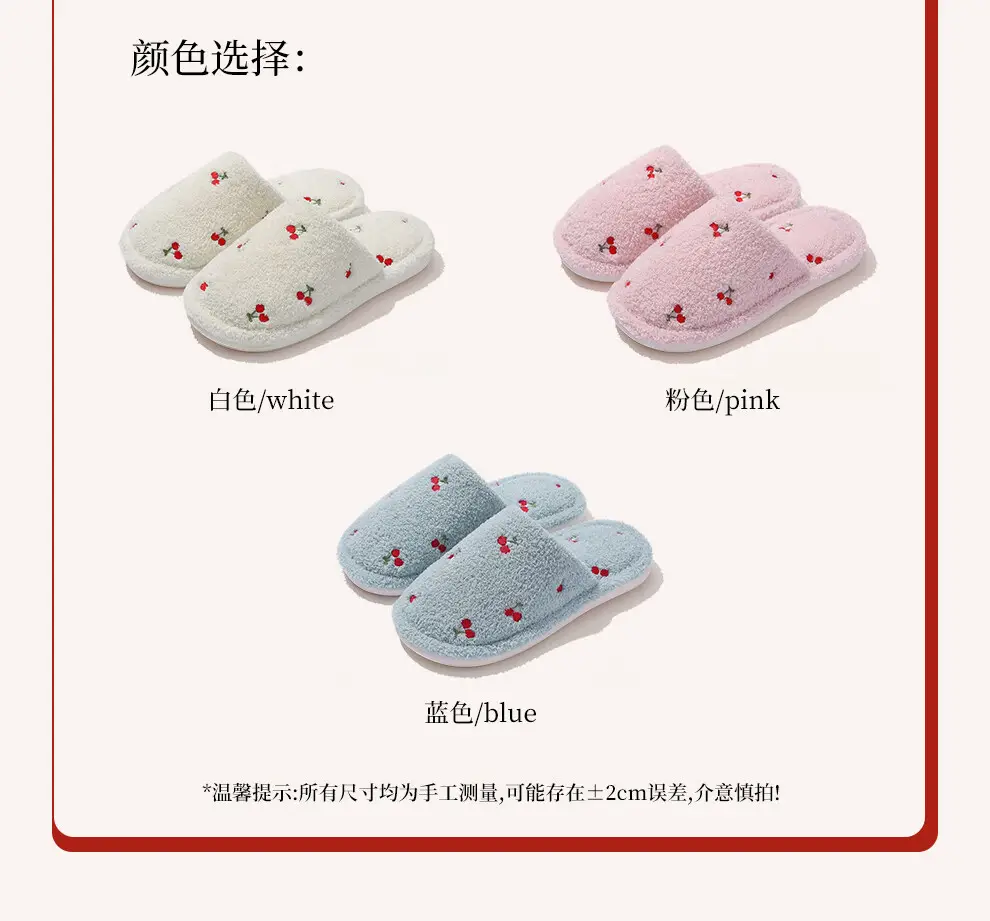 Women's Sandals, Women's Summer Bathroom Thickened Warm Thick-Soled Home Indoor and Outdoor Slippers, Couple Models Wholesale — feature 5