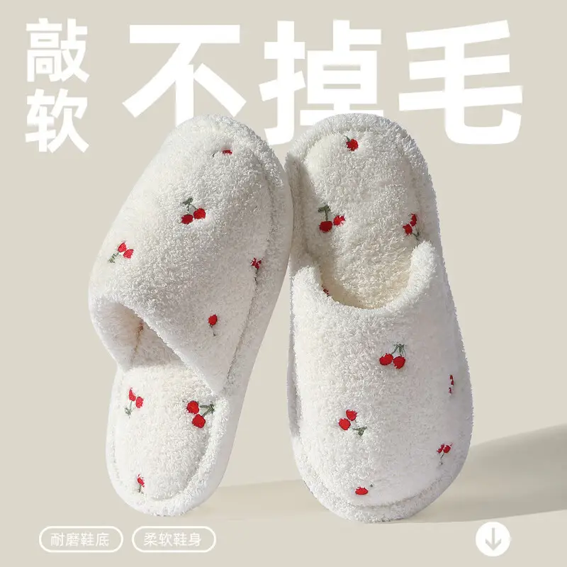 Women's Sandals, Women's Summer Bathroom Thickened Warm Thick-Soled Home Indoor and Outdoor Slippers, Couple Models Wholesale - Image 2