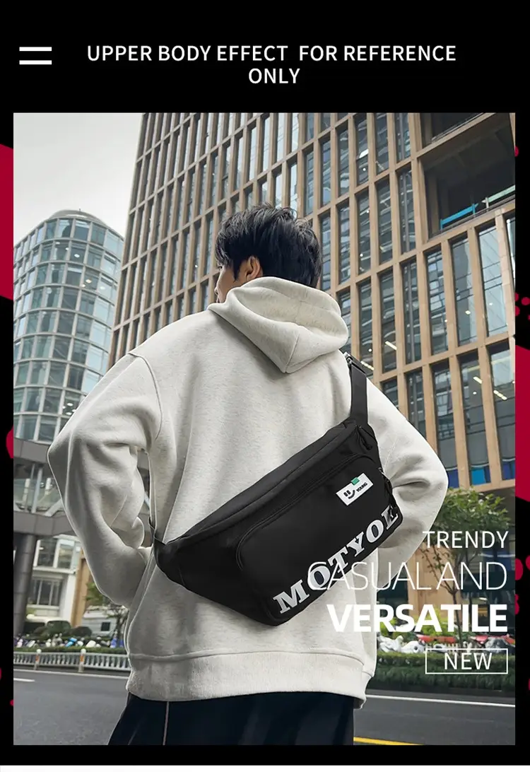Men's Trendy Sports Cycling Shoulder Bag Large Capacity — feature 1