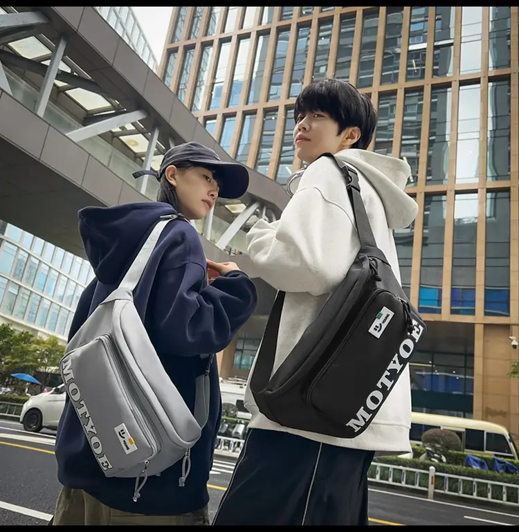 Men's Trendy Sports Cycling Shoulder Bag Large Capacity — feature 12