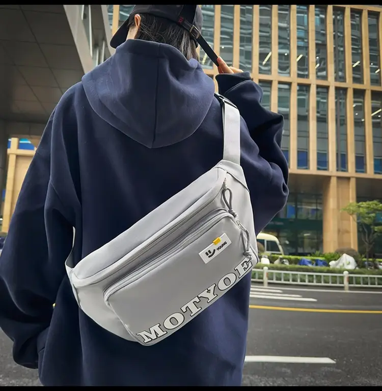 Men's Trendy Sports Cycling Shoulder Bag Large Capacity — feature 15