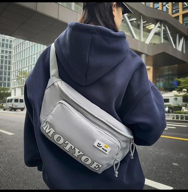 Men's Trendy Sports Cycling Shoulder Bag Large Capacity — feature 16