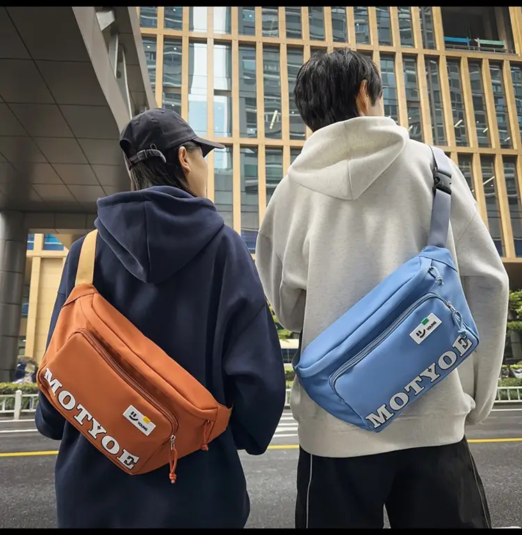 Men's Trendy Sports Cycling Shoulder Bag Large Capacity — feature 18