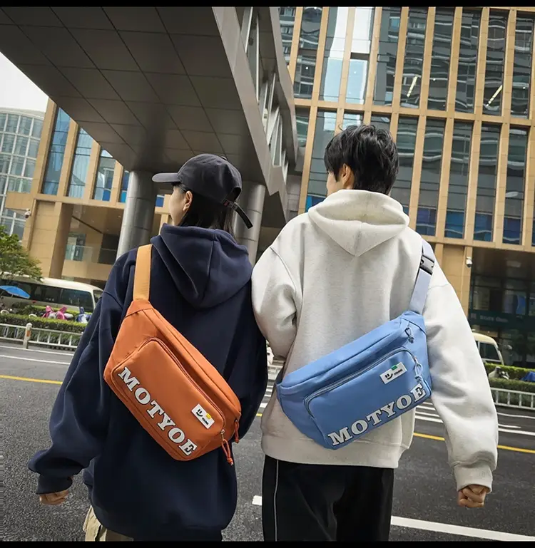 Men's Trendy Sports Cycling Shoulder Bag Large Capacity — feature 19