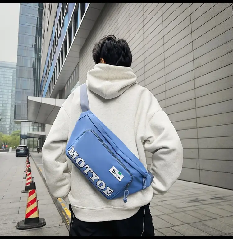 Men's Trendy Sports Cycling Shoulder Bag Large Capacity — feature 20