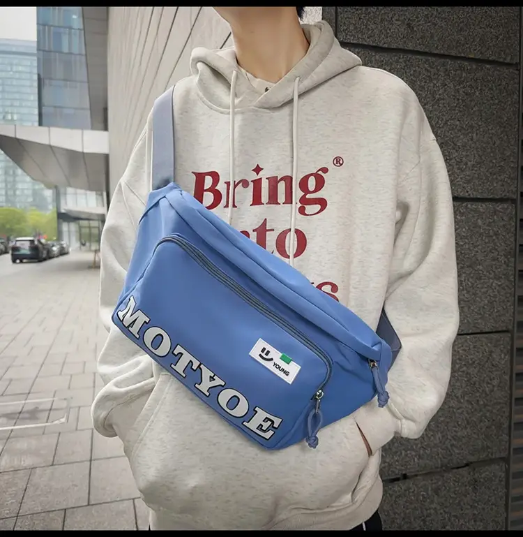 Men's Trendy Sports Cycling Shoulder Bag Large Capacity — feature 22
